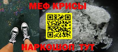метадон Гагарин