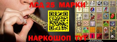 а пвп мука Гусиноозёрск