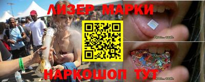 круглые Гусь-Хрустальный