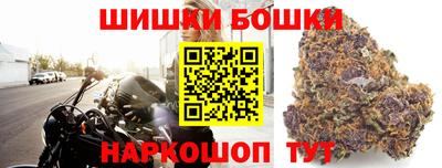 кристаллы Гатчина