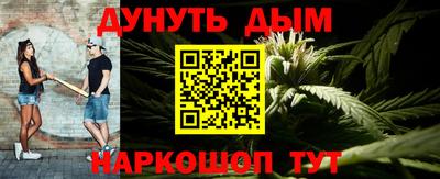 круглые Гусь-Хрустальный