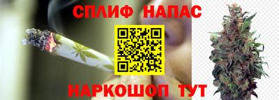 марки nbome Уссурийск