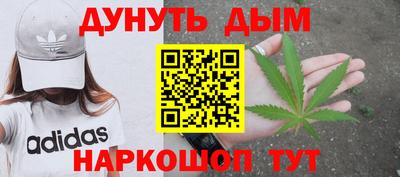 круглые Гусь-Хрустальный