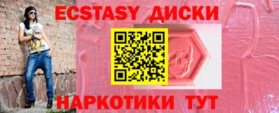 метадон Гагарин