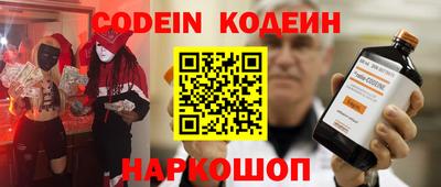 круглые Гусь-Хрустальный