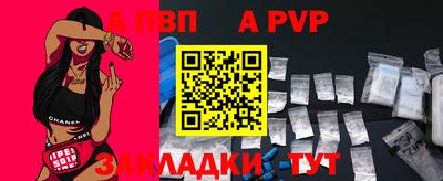 круглые Гусь-Хрустальный