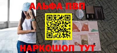 трава Гусев