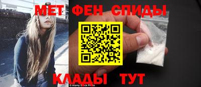 а пвп мука Гусиноозёрск