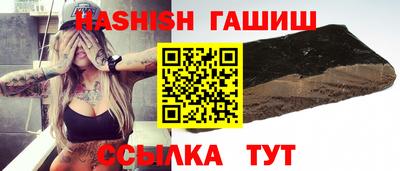 круглые Гусь-Хрустальный