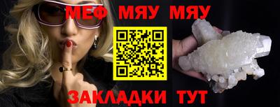 трава Гусев