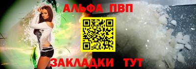 круглые Гусь-Хрустальный
