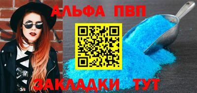 дживик Усть-Илимск
