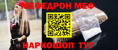 трава Гусев
