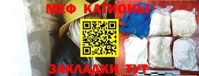 круглые Гусь-Хрустальный